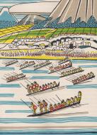 Atacamez attack prescott