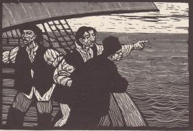 Pizarro points de freitas