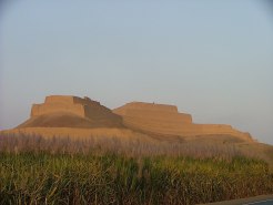 Paramonga fortress today travelperu