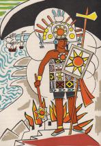 Ata in open field jackson